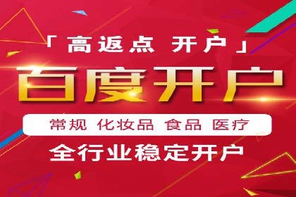 案例分享：SEM广告如何助力提升销售额